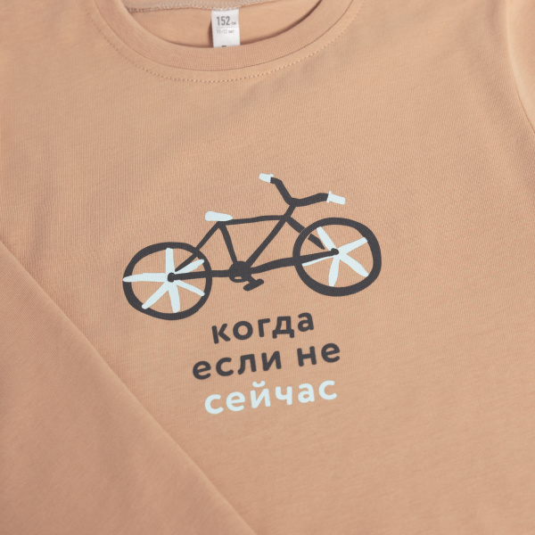 362А-161-К_4
